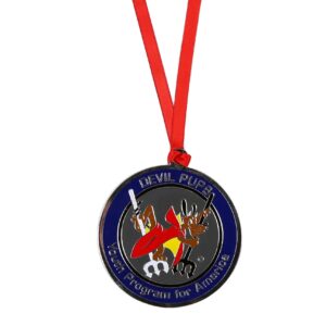 Ornament (Engravable)